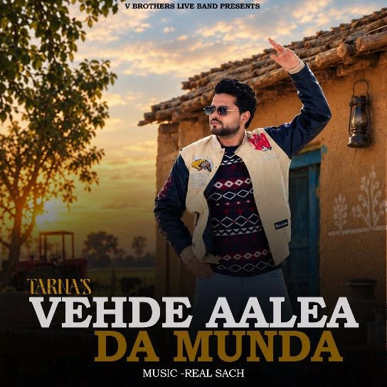 Vehde Aalea Da Munda Tarna mp3 songs download