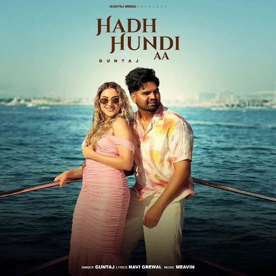 Hadh Hundi Aa Guntaj mp3 songs download