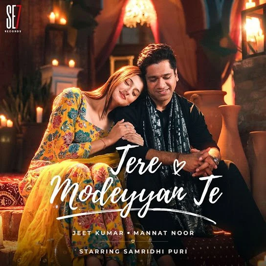Jeet Kumar and Mannat Noor New Songs and Top 20 Albums