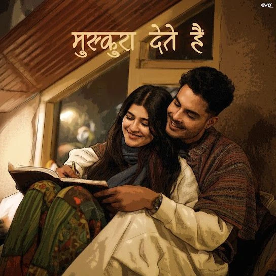 Gurnazar New Songs and Top 20 Albums